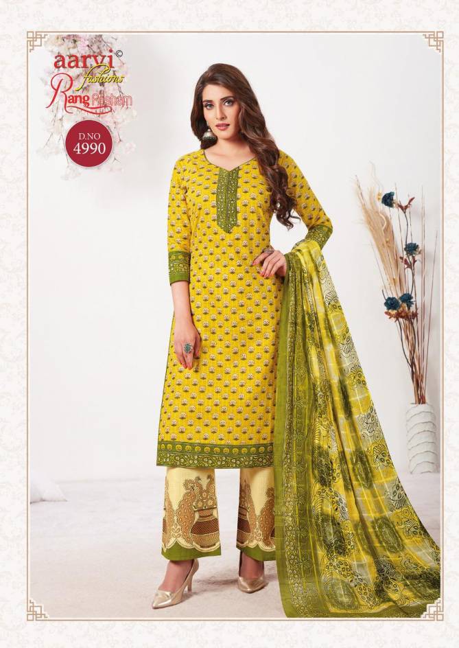 Aarvi Rang Resham 9 Latest Fancy Designer Printed Cotton Dress Material